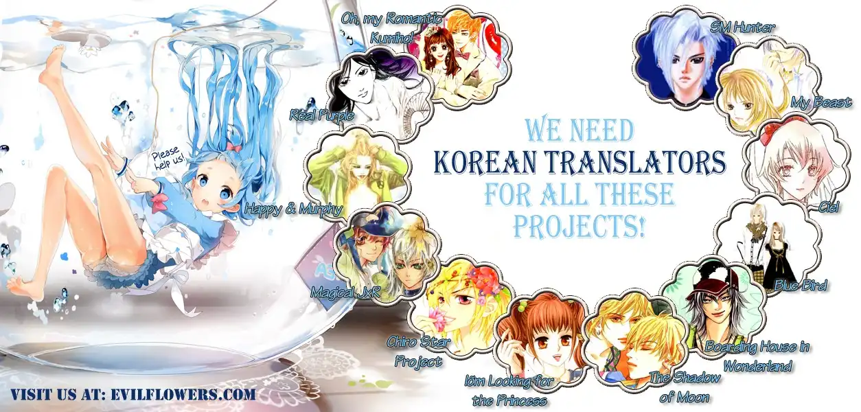 Koisuru Heart de Taihoshite Chapter 1 1